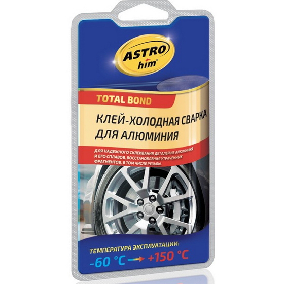 articul-A280342