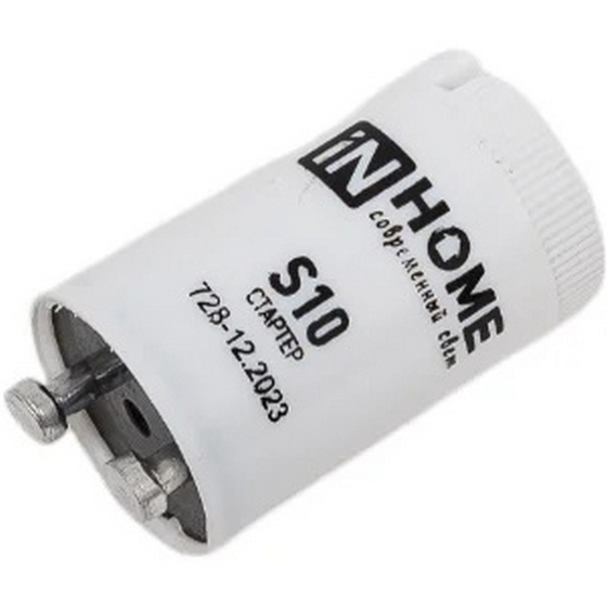 articul-A281561