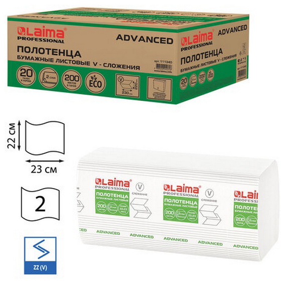 articul-A281664