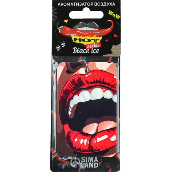 articul-A284082