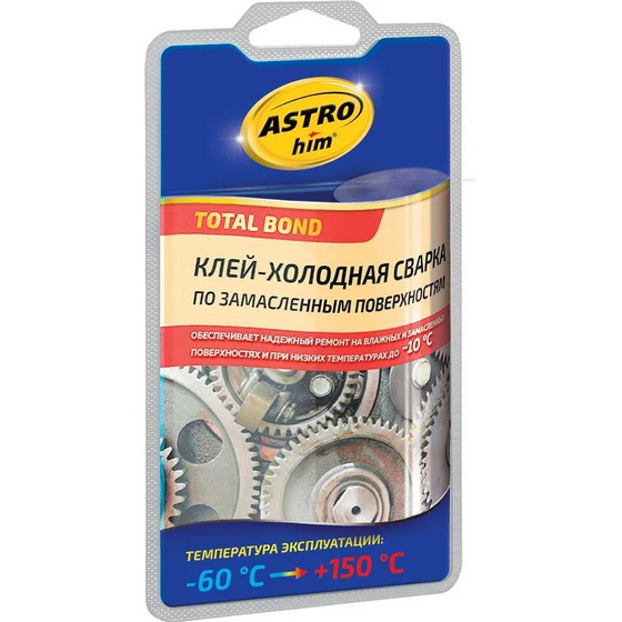 articul-A295169