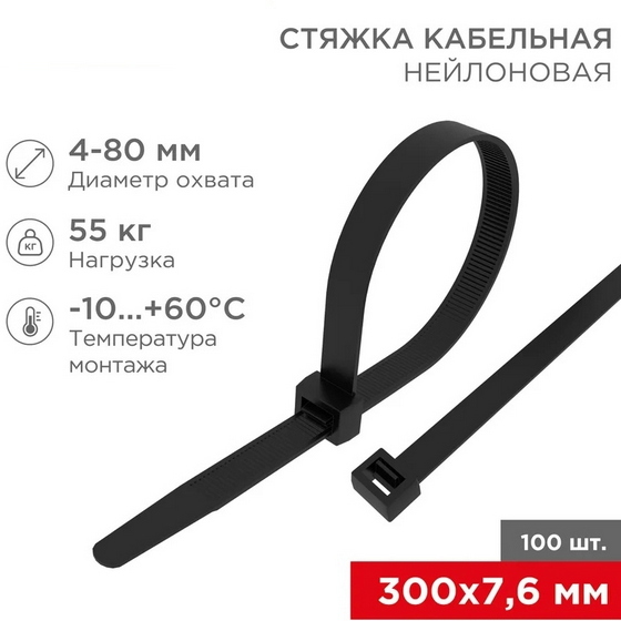 articul-A295523