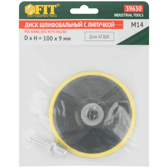 A296060 articul-A296060