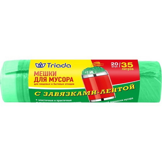 articul-A301339