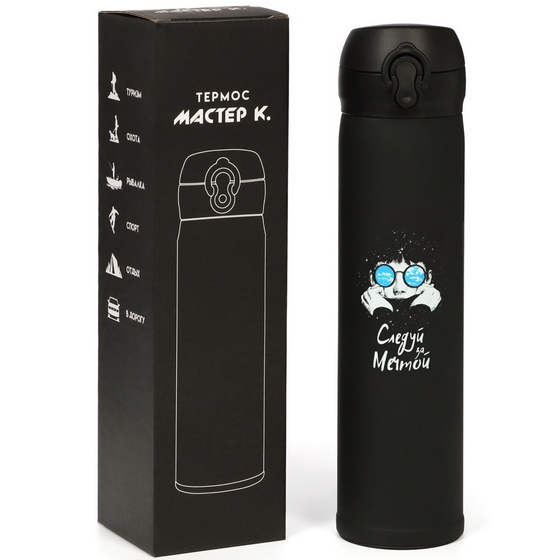 articul-A337731