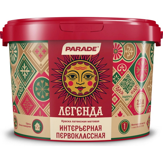 articul-A348868