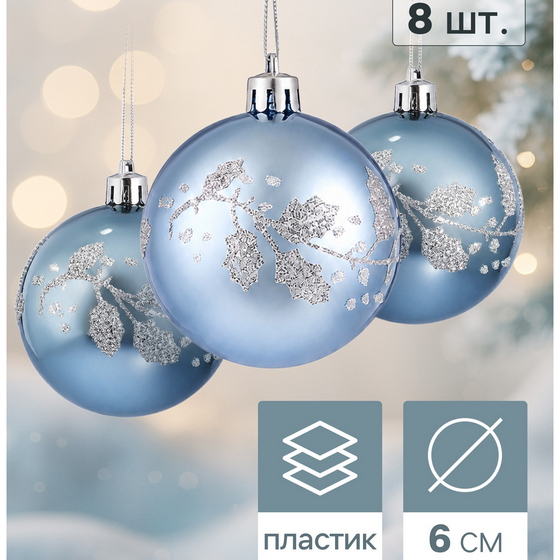 articul-A352792