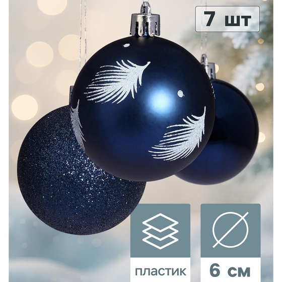 articul-A352797