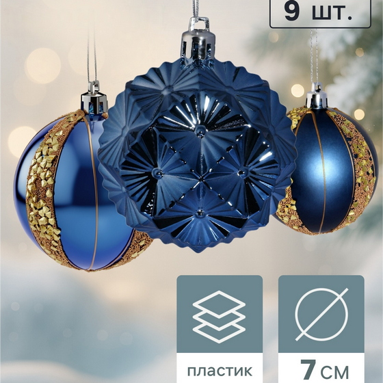 articul-A353706