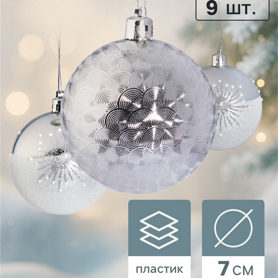 articul-A353708