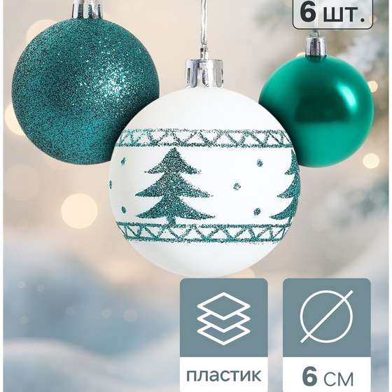 articul-A353739
