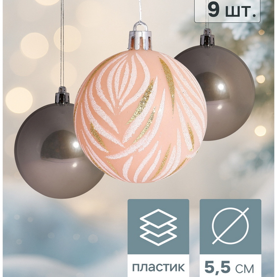 articul-A353744
