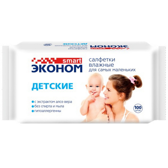 articul-A46523