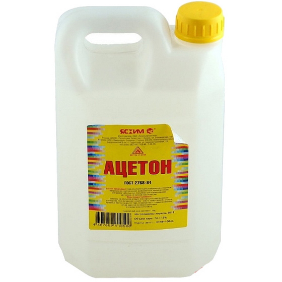 articul-A66389
